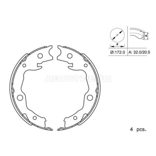 Колодки стояночного тормоза NISSAN QASHQAI 07-/X-TRAIL 07-14/CUBE 08-/TOYOTA RAV4 05-19 SAT