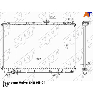 Радиатор Volvo S40 95-04 SAT