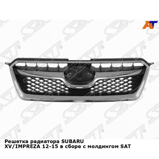 Решетка радиатора SUBARU XV/IMPREZA 12-15 в сборе с молдингом SAT