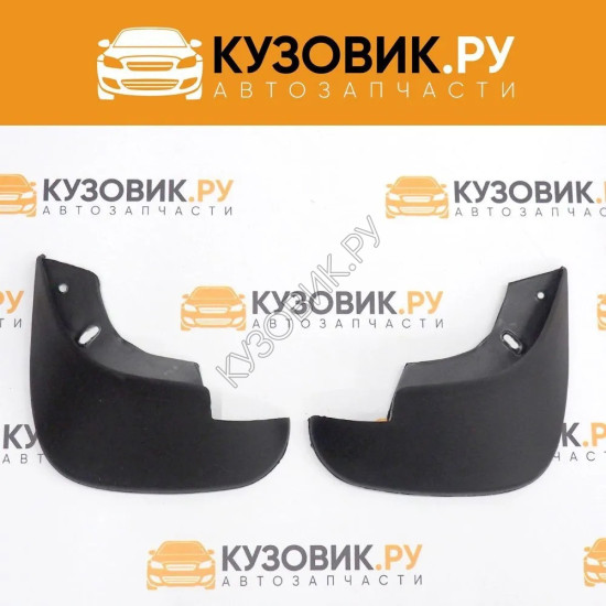 Брызговики передние комплект Chevrolet Lacetti (2004-2013) 2 штуки KUZOVIK