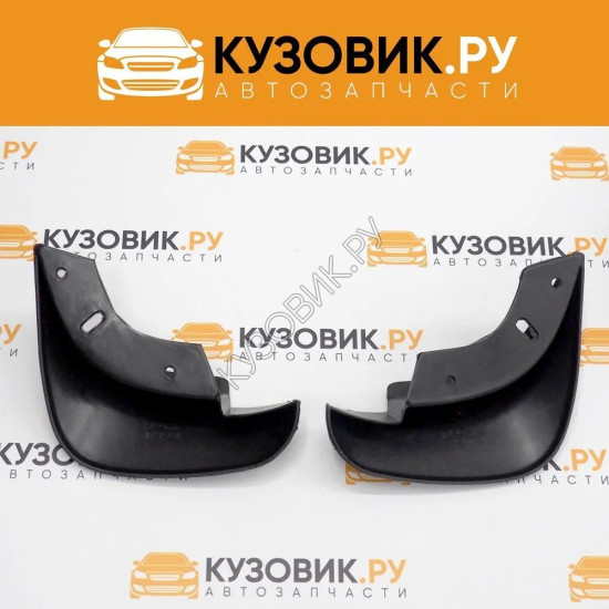 Брызговики передние комплект Chevrolet Lacetti (2004-2013) 2 штуки KUZOVIK