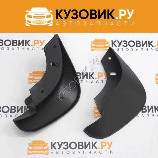 Брызговики передние комплект Chevrolet Lacetti (2004-2013) 2 штуки KUZOVIK