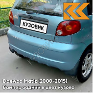Бампер задний в цвет кузова Daewoo Matiz (2000-2015) 84L - TEAL - Голубой