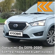 Бампер передний в цвет кузова Datsun mi-Do (2015-2020) 413 - ЛЕДЯНОЙ - Голубой