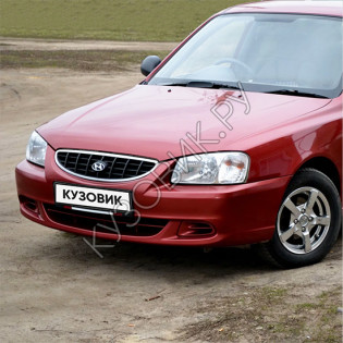 Бампер передний в цвет кузова Hyundai Accent (1999-2012) Бампер передний в цвет кузова Hyundai Accent (1999-2012)
