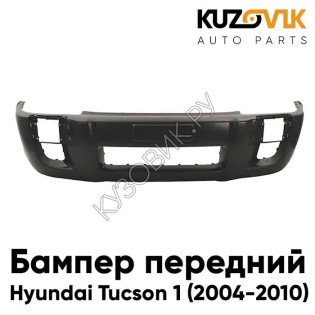 Бампер передний Hyundai Tucson 1 (2004-2010) под расширители KUZOVIK