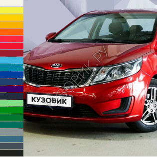 Бампер передний в цвет кузова Kia Rio 3 (2011-2015)