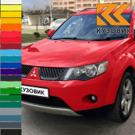 Бампер передний в цвет кузова Mitsubishi Outlander 2 XL (2007-2009) дорестайлинг