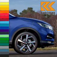 Крыло переднее правое в цвет кузова Nissan Qashqai 2 J11 (2013-2022)