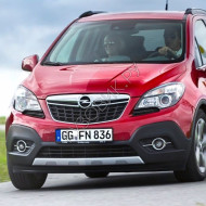 Бампер передний в цвет кузова Opel Mokka (2012-2016) верхняя часть