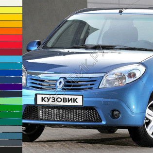 Бампер передний в цвет кузова Renault Sandero 1 (2009-2014)
