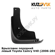 Брызговик передний левый Toyota Camry V40 (2006-2011) KUZOVIK