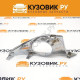 Рамки противотуманных фар Toyota Camry V50 (2011-) хром KUZOVIK