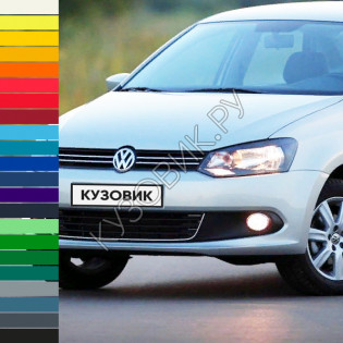 Бампер передний в цвет кузова Volkswagen Polo 5 (2009-2014) седан